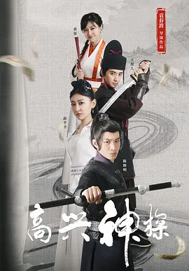 久久99久国产精品黄毛片色诱