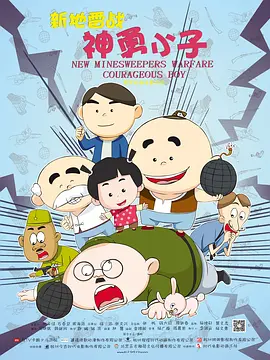 午夜5060网